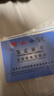 領(lǐng)豐金（LING FENG GOLD）足金9999黃金投資金條周年慶投資理財金條刻字定制七夕節(jié)送人禮物 100g 曬單實拍圖