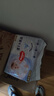 好奇（Huggies）金裝拉拉褲XXL74(15kg以上)尿不濕【速干不易紅】 曬單實(shí)拍圖