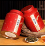 華源茶業(yè) 滇紅茶 云南鳳慶滇紅高山古樹(shù)紅茶葉父親節送禮盒裝500g 曬單實(shí)拍圖