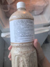云山半奇亞籽焙煎芝麻沙拉醬汁1.5L（卡路里減少60%）0添加蔗糖蔬菜沙拉 曬單實(shí)拍圖