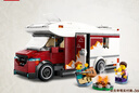 樂高（LEGO）積木拼裝城市系列60454 假日探險野營車男孩兒童玩具生日禮物 曬單實(shí)拍圖