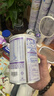 雀巢（Nestle） 早啟能恩 特殊配方奶粉 早產(chǎn)低體重嬰兒配方奶粉 400g 曬單實拍圖