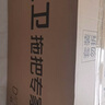 大衛(wèi)旋轉拖把36cm桿伸縮99-127cm 2頭加厚拖布  D10雙驅動免手洗 曬單實拍圖