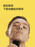 博朗【便攜出游】X系黑色便攜式電動(dòng)剃須刀刀頭往復(fù)式刮胡刀男士送男朋友生日禮物 曬單實(shí)拍圖