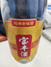 寶豐經(jīng)典老味道 清香型白酒 50度 500ml*6 整箱裝 特級酒體 送禮 曬單實(shí)拍圖