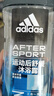 阿迪達斯 （adidas）男士沐浴露洗發(fā)水洗面奶三效合一 游泳去氯 保濕運動(dòng)后舒緩250ml  曬單實(shí)拍圖
