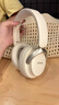 品存（picun）NC60pro頭戴式藍(lán)牙耳機主動降噪電競藍(lán)牙無線游戲電腦耳麥2025新品七夕禮物 日光白 曬單實拍圖