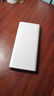 華為【3C認證】原裝多協(xié)議超級快充移動(dòng)電源10000mAh（Max 22.5W SE） 13重安全防護 可上飛機 白色 曬單實(shí)拍圖