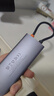 倍思拓展塢Type-C擴(kuò)展塢充電器USB3.0千兆網(wǎng)口轉(zhuǎn)接頭HUB分線轉(zhuǎn)換器PD充電通用雷電4蘋果華為電腦 曬單實(shí)拍圖