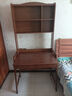 惠尋實(shí)木書(shū)桌書(shū)架一體小戶(hù)型臥室床邊小桌子學(xué)生家用寫(xiě)字桌升降電腦桌 胡桃色#書(shū)桌+書(shū)架 70cm*60cm*75cm【總高180cm】 曬單實(shí)拍圖