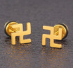 恩久黃金足金萬(wàn)字符佛印男士耳釘養耳洞環(huán)女個(gè)性酷帥免摘高級生日禮物 【單只】黃金耳釘(約0.25g) 曬單實(shí)拍圖