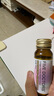五個女博士花少同款膠原蛋白肽維C飲經(jīng)典肽1.0彈性蛋白百香果味（10瓶*6盒） 曬單實(shí)拍圖
