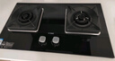 方太（FOTILE）燃氣灶天然氣 臺嵌兩用 5.2kW*猛火 可調(diào)節(jié)底盤換裝灶 02-TH27B 政府補貼20% 曬單實拍圖