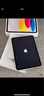 Apple/蘋(píng)果 iPad11英寸 A16芯片2025年款 平板電腦 (128GB WLAN版/學(xué)習辦公娛樂(lè ))銀色 曬單實(shí)拍圖