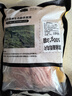 京東跑山豬黑豬通脊肉片3斤（3袋裝）源頭直發(fā) 曬單實拍圖