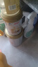 湯臣倍健蛋白粉450g+送植物蛋150g禮盒 成人老年人增強(qiáng)免疫力補(bǔ)充營養(yǎng)品 曬單實(shí)拍圖
