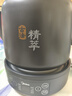 美的（Midea）煎藥壺 全自動(dòng) 分體式4L家用養生壺 熬藥中藥鍋 中藥煲燉湯智能免看管 二煎 變頻萃取 JYC4002 曬單實(shí)拍圖