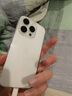 Apple【國行補貼】蘋(píng)果16Promax iPhone16Promax 蘋(píng)果16Pro 5G 手機 16Pro【白色鈦金屬】 256GB【原裝未使用+藍牙耳機+豪華大禮包】 曬單實(shí)拍圖