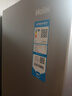 海爾（Haier）539升風(fēng)冷無(wú)霜對開(kāi)門(mén)家用電冰箱雙開(kāi)門(mén)一級能效變頻節能535升級款BCD-539WGHSSEDH9國家補貼20%  曬單實(shí)拍圖