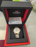 天梭（TISSOT）官旗  瑞士手表力洛克系列時(shí)尚自動(dòng)機(jī)械男表送男友七夕禮物 T006.407.22.033.01 曬單實(shí)拍圖