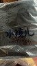 水孩兒（SOUHAIT）童裝男童女童加絨厚褲子冬季兒童保暖長(zhǎng)褲百搭休閑褲 鉆石黑2 160 曬單實(shí)拍圖