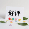 小吉（MINIJ）3kg壁掛洗衣機(jī)洗烘一體迷你滾筒洗衣機(jī)防跌落母嬰內(nèi)衣洗衣機(jī) 奶酪白 V6-XNB 曬單實(shí)拍圖