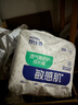 碧芭寶貝叢林狂想曲拉拉褲XXL碼32片(≥15kg)加大碼 夏季超薄 親膚不悶熱 曬單實(shí)拍圖