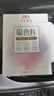 立白小白白防串色吸色片40片裝 納米吸附 衣物混洗無(wú)憂(yōu) 色母片 洗衣片 曬單實(shí)拍圖