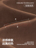 樂(lè )百客（LeBycle）山地公路自行車(chē)頭盔折疊代駕車(chē)騎行一體成型安全帽盔通用裝備透氣 曬單實(shí)拍圖