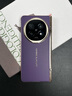 智父oppo findn5手機殼新款oppo find n5折疊屏真皮hh支架保護套oppofind n5鉸鏈全包防摔超薄高級外殼 【慕紫色-高清款】輕奢手感*殼膜一體 曬單實拍圖