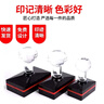 慕尚優(yōu)印 刻章 印章制作定制 光敏長(cháng)方形橢圓出入庫名字電話(huà)二維碼廣告萬(wàn)次章 直徑40毫米 曬單實(shí)拍圖