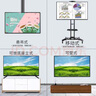 4K 王牌【國家補貼30%】新款液晶55英寸電視機大屏客廳臥室電視高清護眼防藍光家用智能語(yǔ)音窄邊超薄投屏 43LED高清護眼電視版【74cmX44cm】 曬單實(shí)拍圖