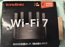 Tenda騰達路由器【千兆WiFi6+穿墻王】無(wú)線(xiàn)AX3000信號增強家用放大器Mesh國家補貼金榜一名云霄白立式 曬單實(shí)拍圖