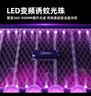 美的（Midea）充電式滅蚊燈家商兩用滅蚊器驅(qū)蚊器物理仿生紫光誘蚊基孔肯雅熱 曬單實拍圖