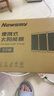 紐曼（Newsmy）太陽能板33w車載戶外電源充電寶充電板手機快充露營折疊便攜 曬單實拍圖