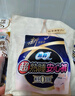 蘇菲【于文文同款】裸感S貴族棉純棉日用衛(wèi)生巾250mm*36片+175mm14片 曬單實拍圖