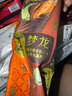 夢(mèng)龍濃郁黑白巧克力醇巧筒冰淇淋79g 蛋筒  夢(mèng)龍?zhí)鹜?曬單實(shí)拍圖