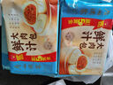 廣州酒家利口福 鮮汁大肉包390g 6個(gè) 兒童面點(diǎn) 速食懶人 早餐半成品 點(diǎn)心 包子 曬單實(shí)拍圖