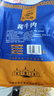 食樂康無添加草原醬牛肉150g*5袋五香鹵牛肉開袋即食熟食內(nèi)蒙古非牛腱子 曬單實拍圖