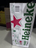 喜力星銀500ml*18聽(tīng)整箱裝 喜力啤酒Heineken Silver 中秋送禮 曬單實(shí)拍圖
