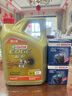 嘉實多（Castrol）極護智E版 全合成機油 汽機油潤滑油 5W-30 SP/C2 4L 汽車保養(yǎng) 曬單實拍圖