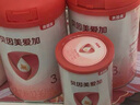 貝因美【重磅煥新】愛加12-36月幼兒奶粉3段800g*6 HMO+OPN+乳鐵蛋白 曬單實拍圖