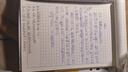 英雄（HERO）【開學季】鋼筆 學生卡通文具三年級正姿練字日常書寫禮物套裝 男款  6支裝 （顏色隨機） 曬單實拍圖
