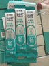 達益喜拜耳益生菌成年人腸胃調理暢活菌專(zhuān)利兩歧雙歧桿菌9盒鞏固裝 曬單實(shí)拍圖