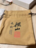 毛戈平【陳麗君同款】彩香禮盒氣墊唇釉香水化妝品套裝中秋禮品 曬單實(shí)拍圖