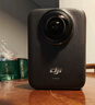 大疆【新品國家補貼】DJI Osmo 360 8K高清全景運動相機防抖防水摩托車騎行滑雪旅行手持vlog攝像機 暢拍套裝 官方標(biāo)配 105GB自帶內(nèi)存 曬單實拍圖
