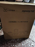 九陽（Joyoung）電磁爐2200W大功率家用觸控按鍵耐用面板十檔火力纖薄定時電磁灶火鍋爐C21S-C2130【國家補貼】 曬單實拍圖