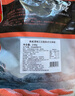美威 冷凍智利輪切三文魚(yú)排2-3片凈重400g 大西洋鮭魚(yú) 海鮮水產(chǎn)魚(yú)類(lèi) 曬單實(shí)拍圖