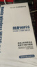 小億【0套路0月租 先試用不滿(mǎn)意退】2025款隨身wifi無(wú)限流量10000毫安充電寶二合一全網(wǎng)通移動(dòng)wifi隨身 新款5Ghz【至尊版WiFi6】提速9999% 曬單實(shí)拍圖