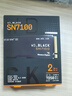 西部數(shù)據(jù)（WD）SSD固態(tài)硬盤M.2接口 SN7100 PCIe4.0 筆記本臺式機固態(tài)硬盤 AI電腦配件 SN7100 2TB 曬單實拍圖